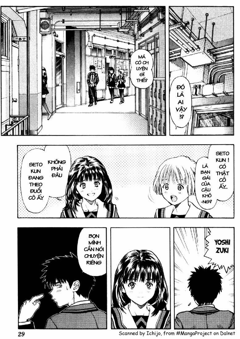 I"S Chapter 75 - Trang 7