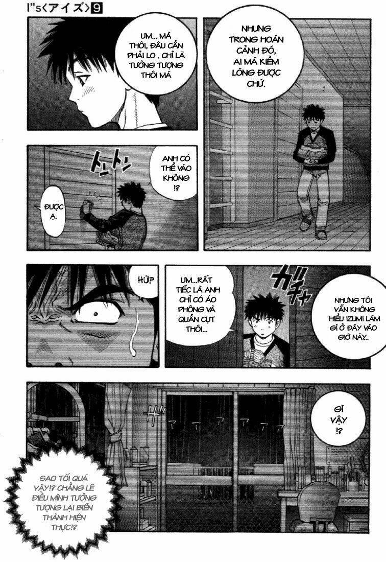I"S Chapter 78 - Trang 11
