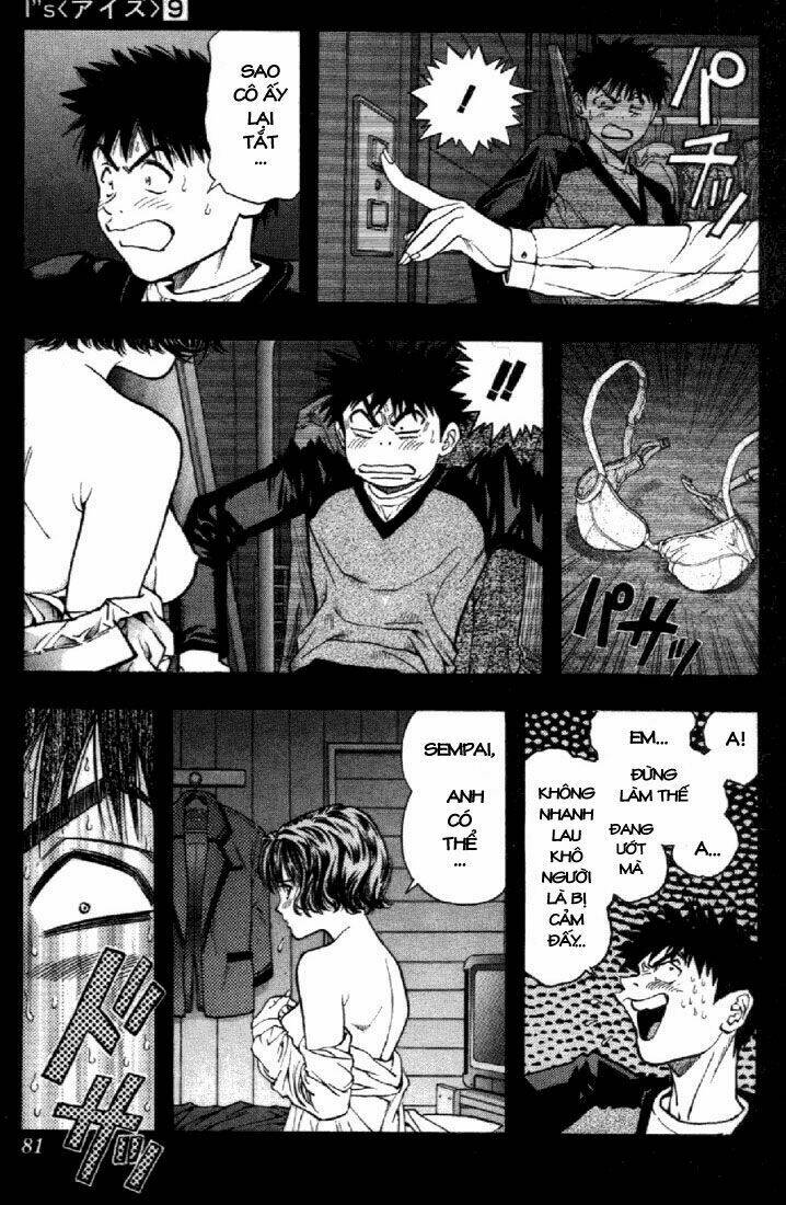 I"S Chapter 78 - Trang 6