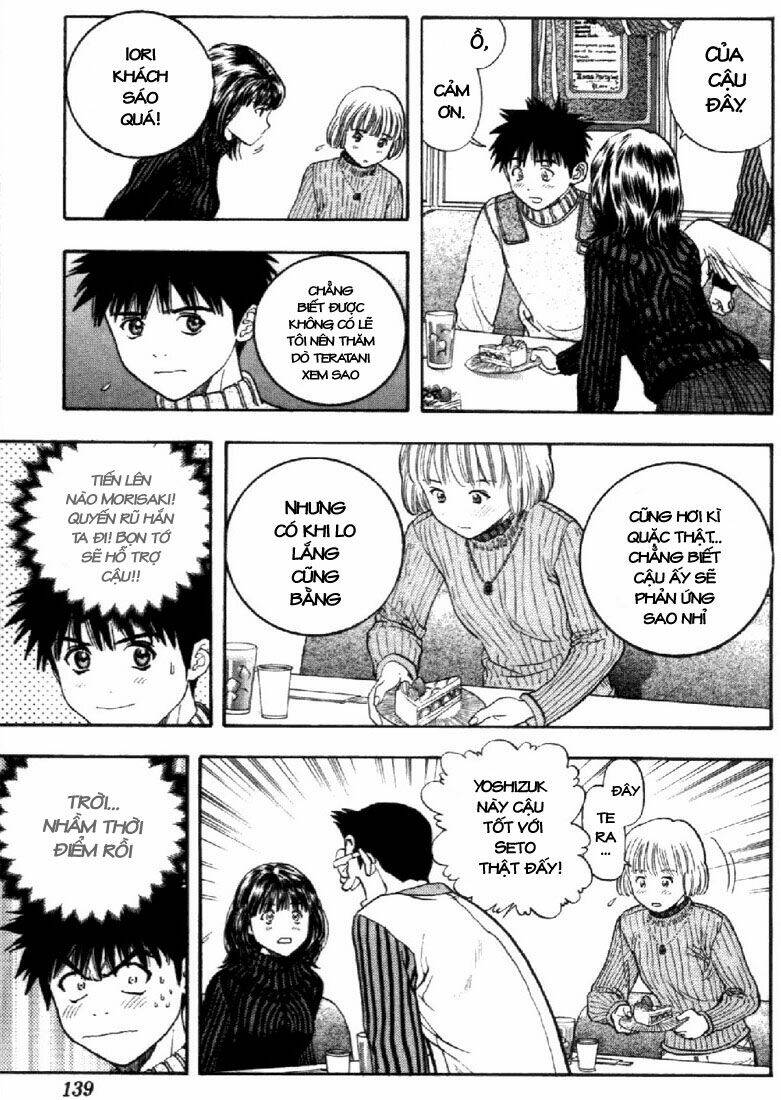 I"S Chapter 81 - Trang 11