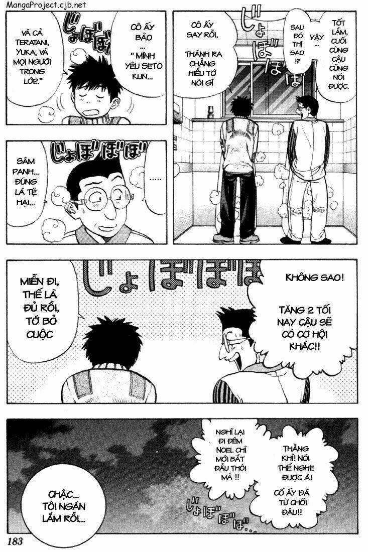 I"S Chapter 83 - Trang 14