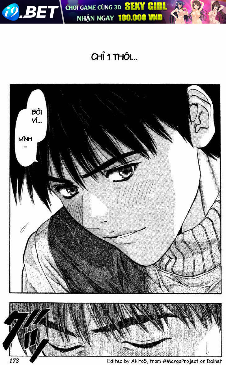 I"S Chapter 83 - Trang 6