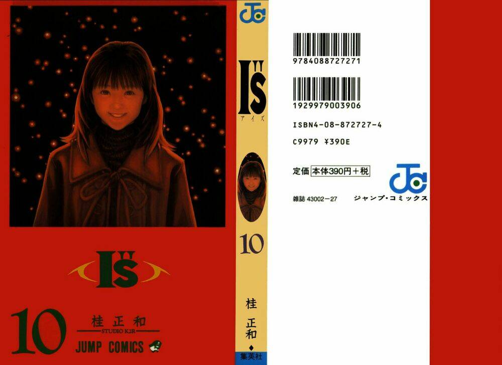 I"S Chapter 84 - Trang 21