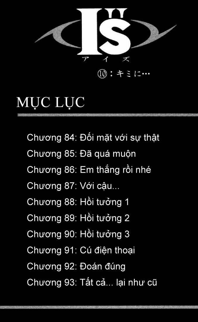 I"S Chapter 84 - Trang 3