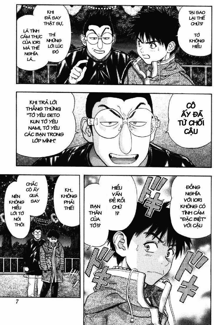 I"S Chapter 84 - Trang 6