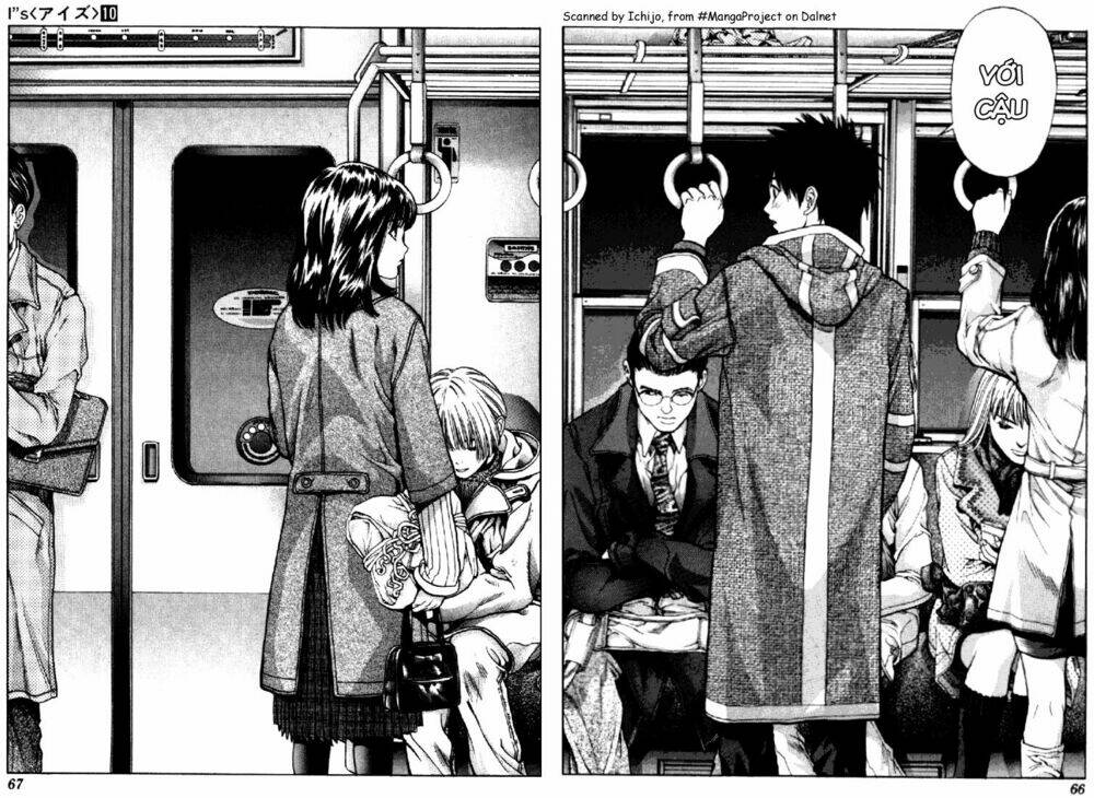 I"S Chapter 87 - Trang 12