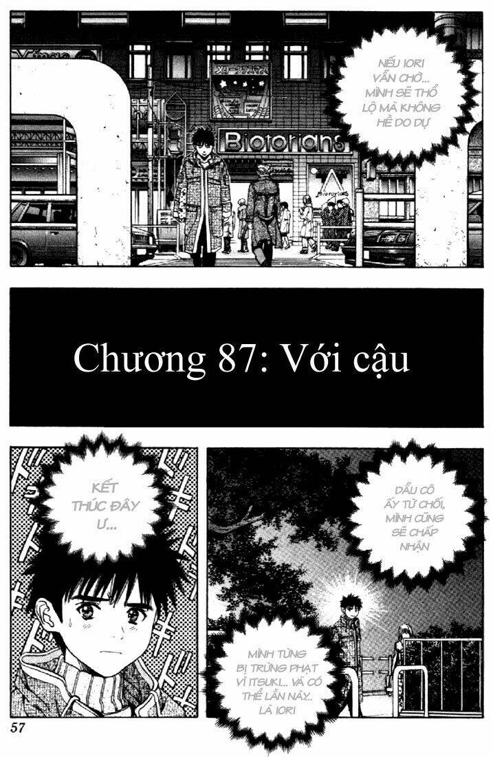 I"S Chapter 87 - Trang 3