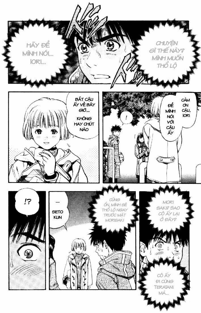 I"S Chapter 87 - Trang 6