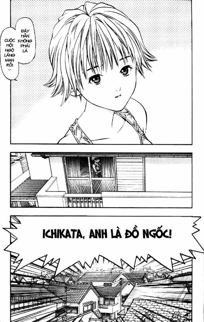 I"S Chapter 9 - Trang 12