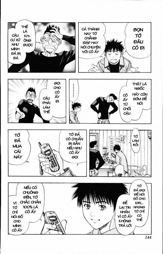 I"S Chapter 91 - Trang 15