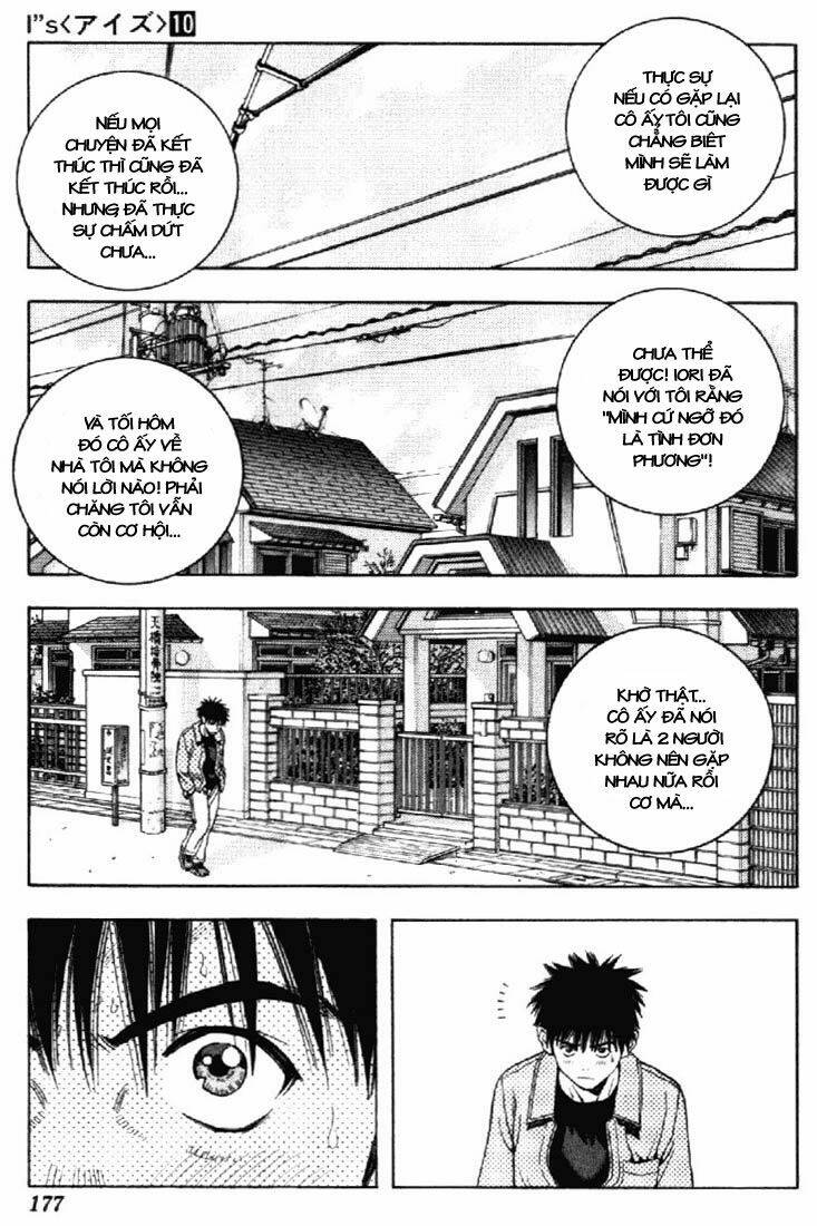 I"S Chapter 93 - Trang 12
