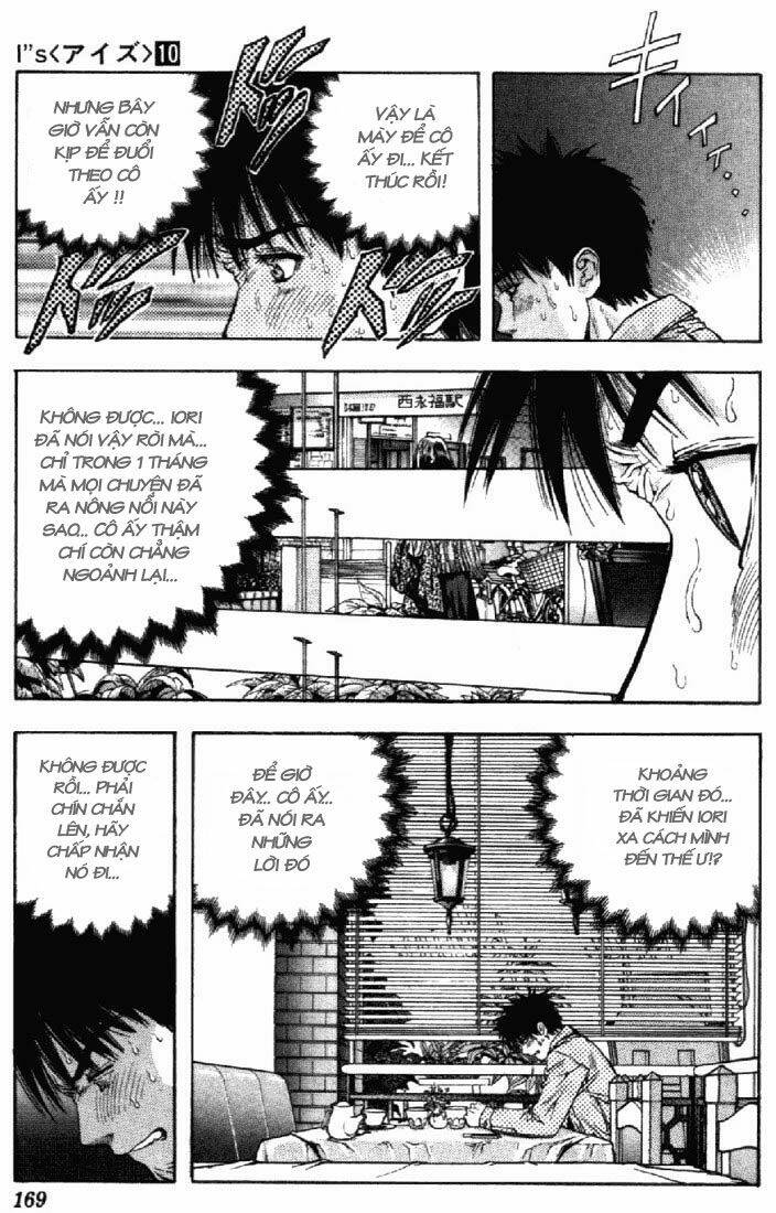 I"S Chapter 93 - Trang 4