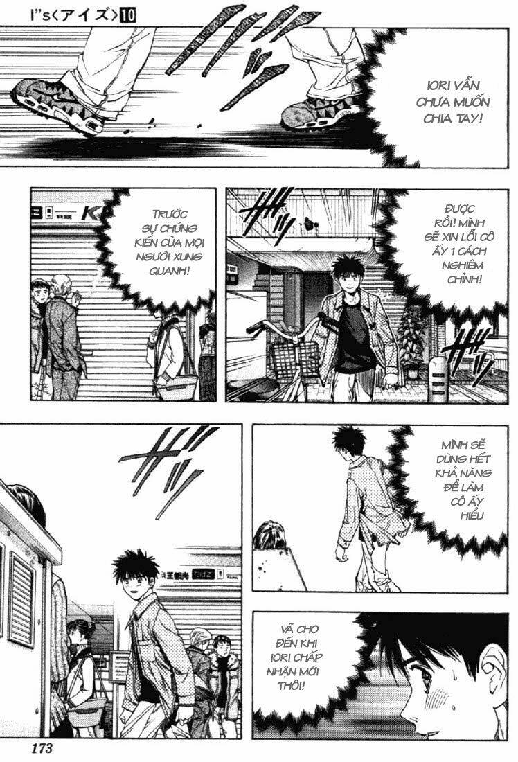 I"S Chapter 93 - Trang 8