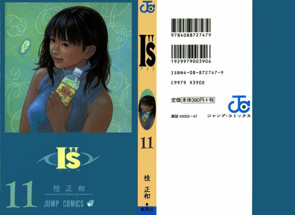 I"S Chapter 94 - Trang 2