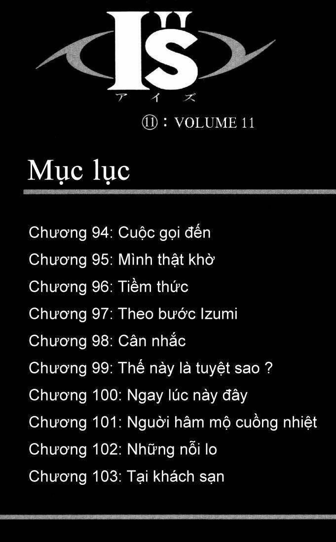 I"S Chapter 94 - Trang 4