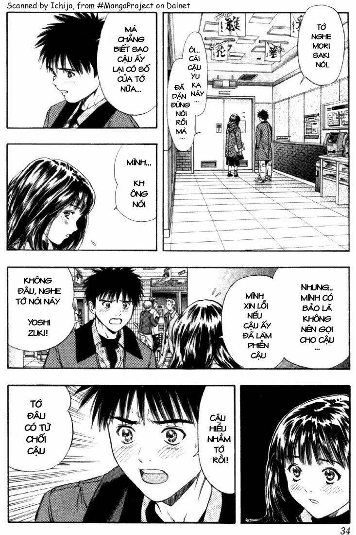 I"S Chapter 95 - Trang 13