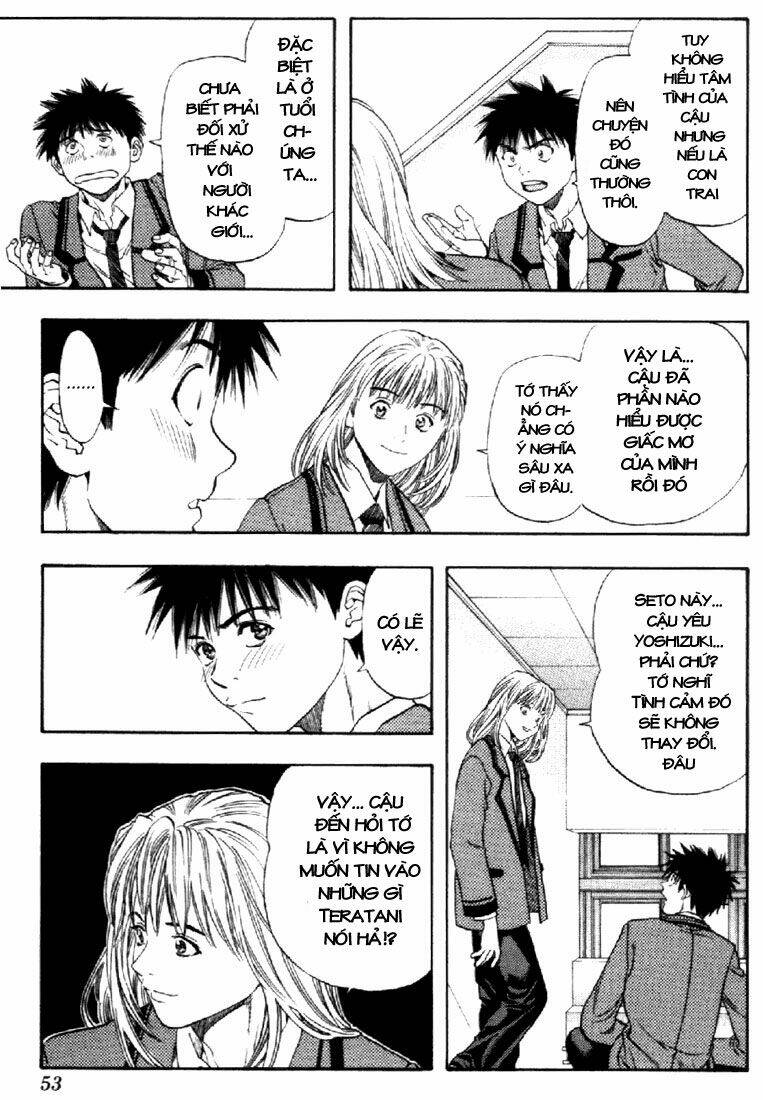 I"S Chapter 96 - Trang 15