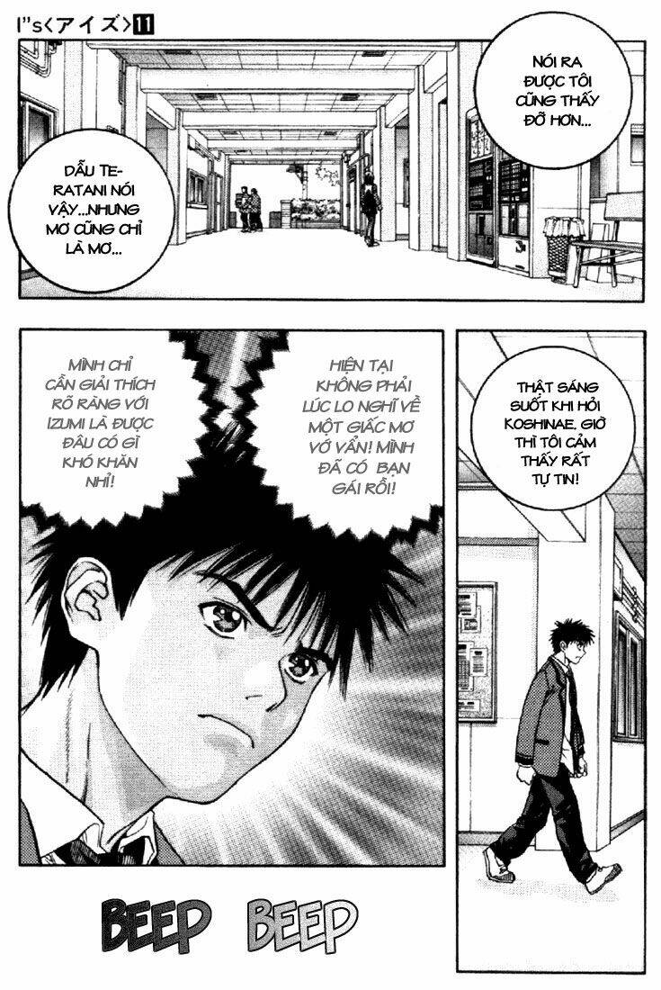 I"S Chapter 96 - Trang 17