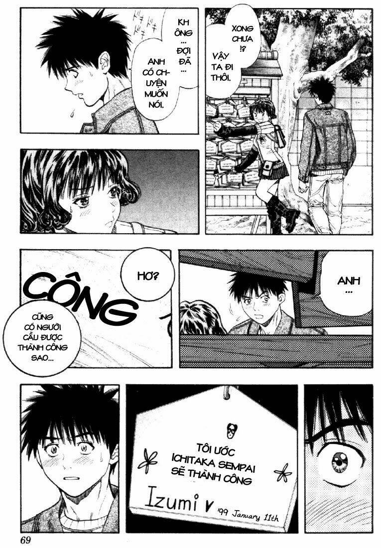 I"S Chapter 97 - Trang 13