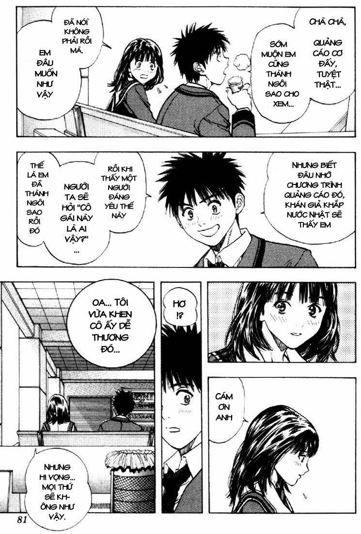 I"S Chapter 98 - Trang 6