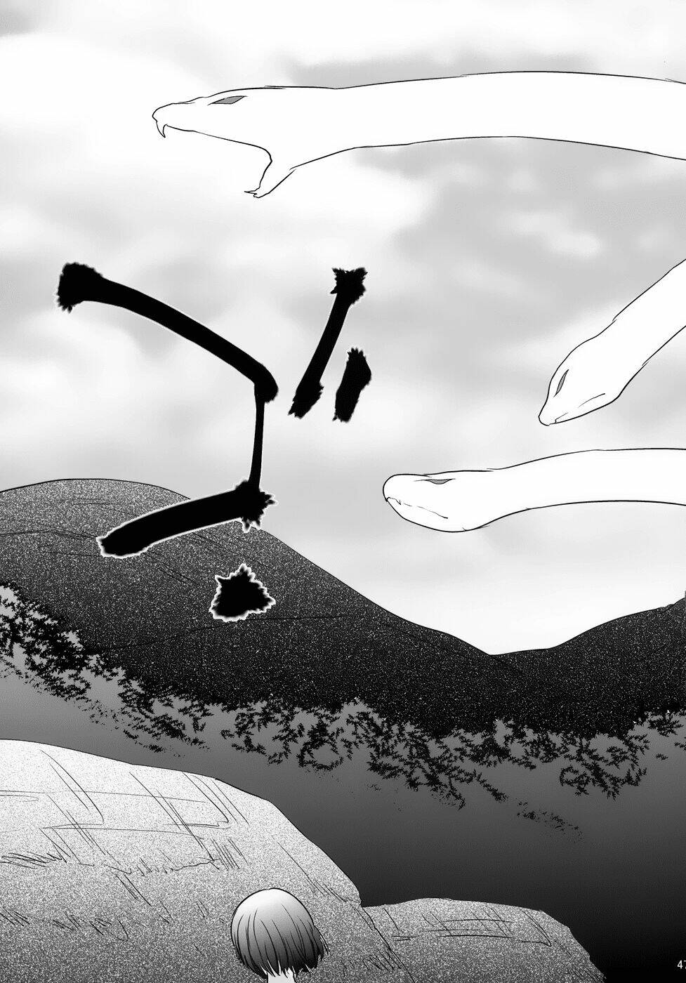 Touhou - The King of Moriya Chapter 3 - Trang 12