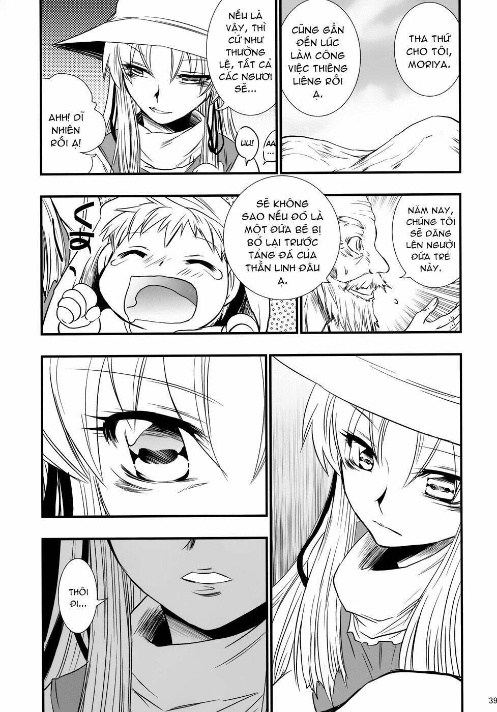 Touhou - The King of Moriya Chapter 3 - Trang 4