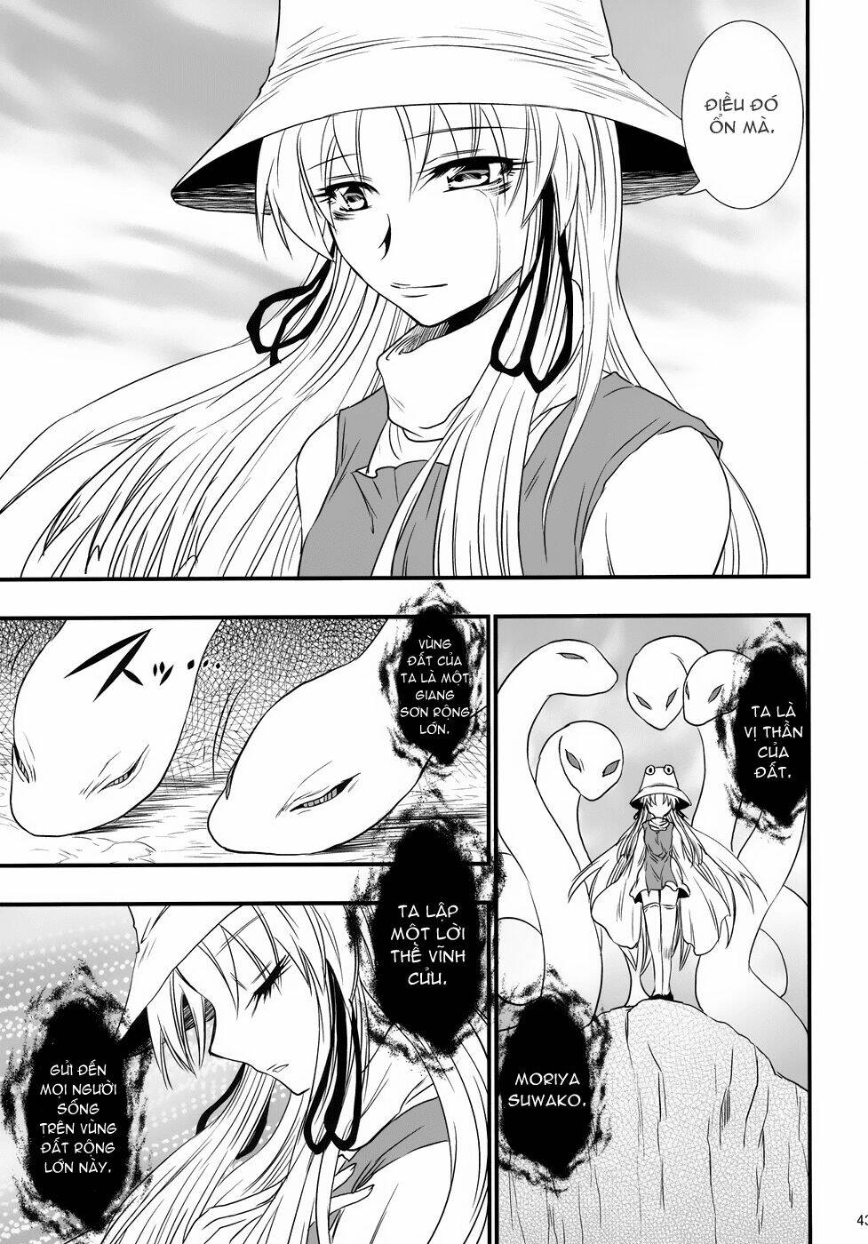 Touhou - The King of Moriya Chapter 3 - Trang 8