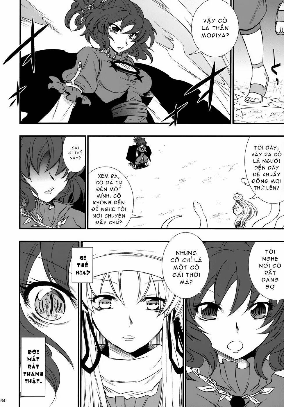 Touhou - The King of Moriya Chapter 4 - Trang 12