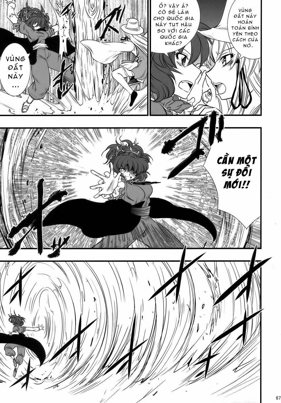 Touhou - The King of Moriya Chapter 4 - Trang 15