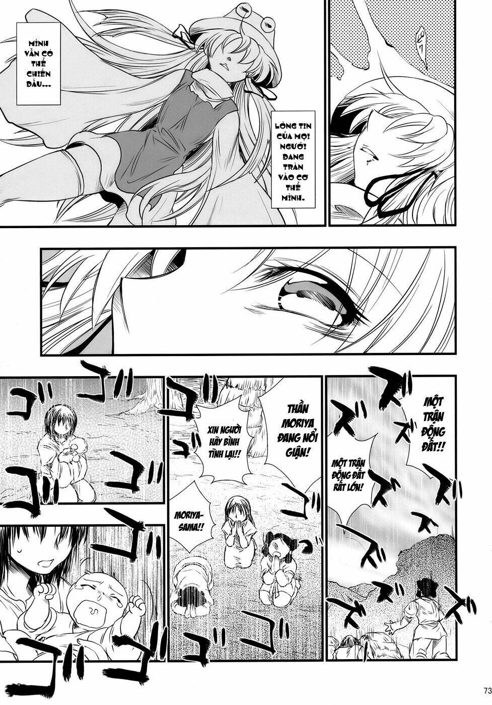 Touhou - The King of Moriya Chapter 4 - Trang 21