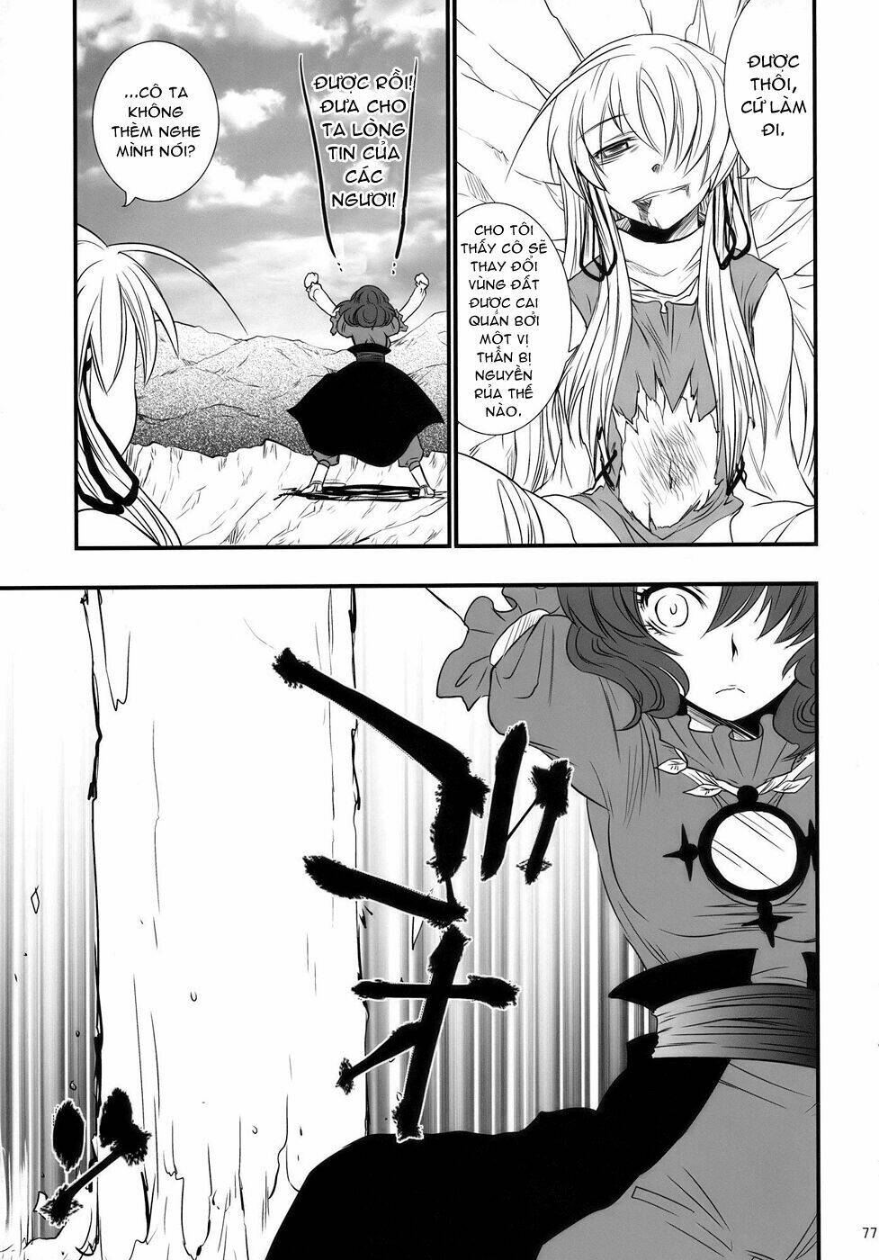 Touhou - The King of Moriya Chapter 4 - Trang 25