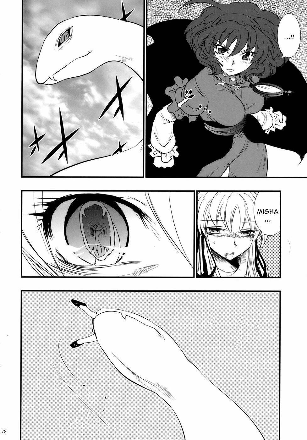 Touhou - The King of Moriya Chapter 4 - Trang 26