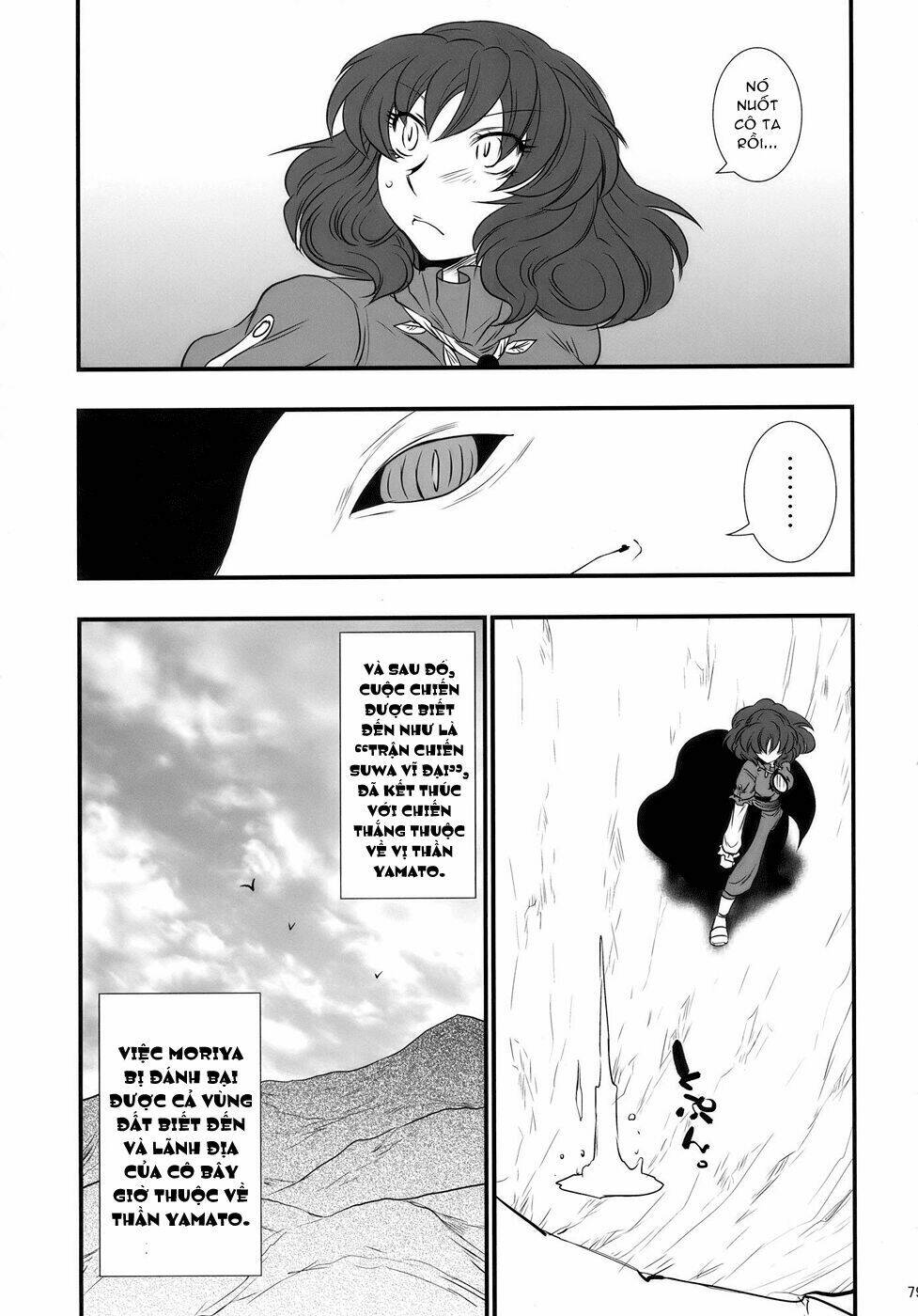 Touhou - The King of Moriya Chapter 4 - Trang 27