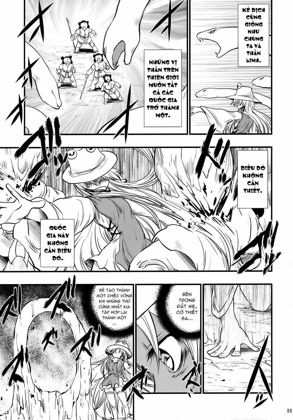 Touhou - The King of Moriya Chapter 4 - Trang 4