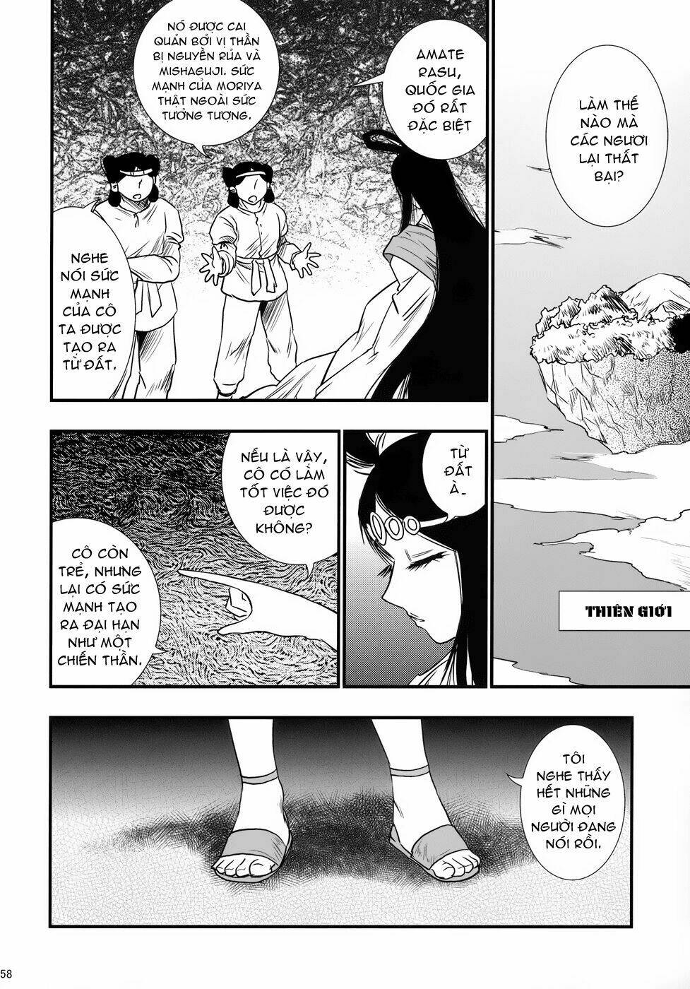 Touhou - The King of Moriya Chapter 4 - Trang 7