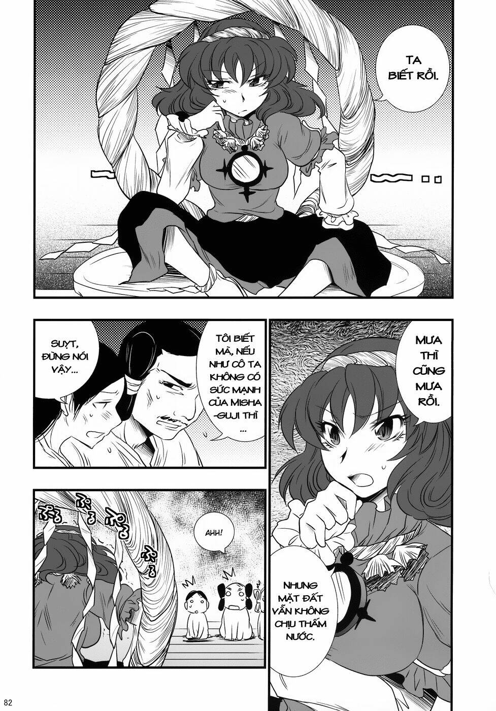 Touhou - The King of Moriya Chapter 5 - Trang 1