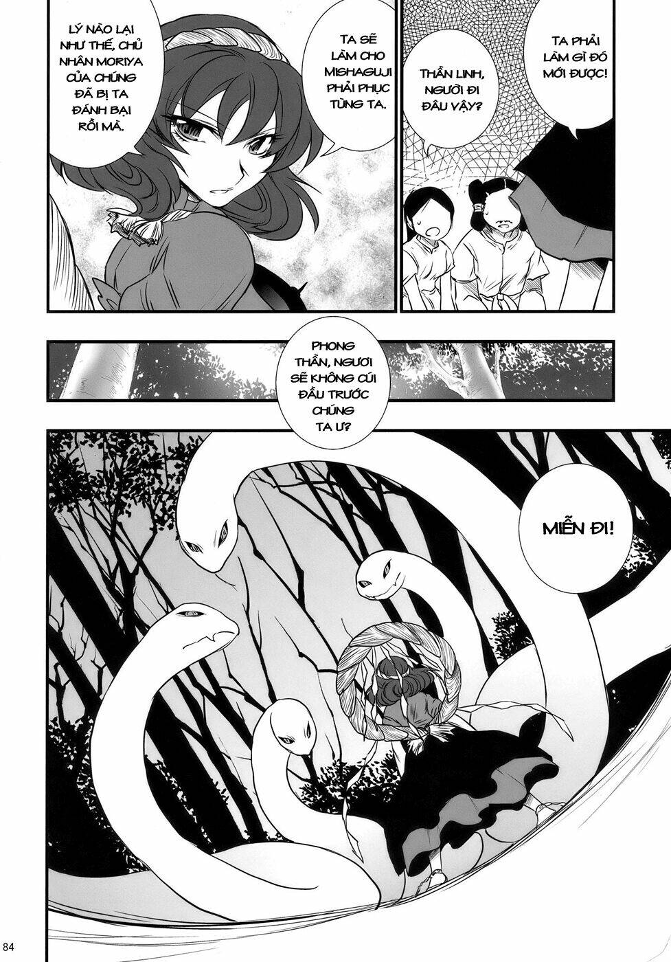 Touhou - The King of Moriya Chapter 5 - Trang 3
