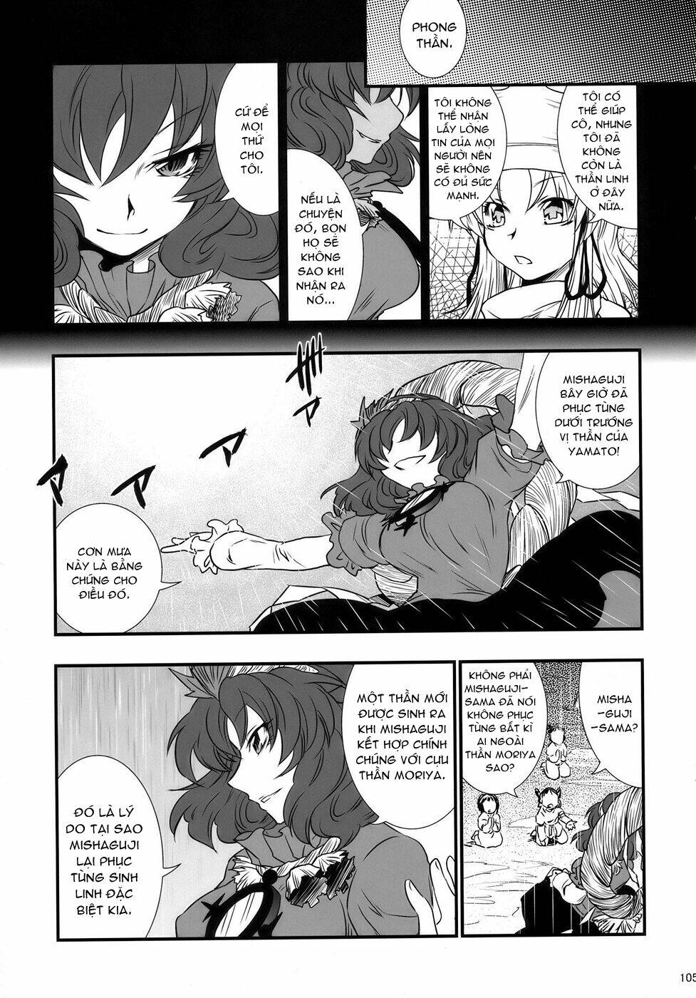 Touhou - The King of Moriya Chapter 6 - Trang 16