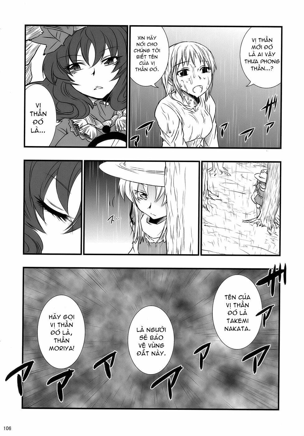 Touhou - The King of Moriya Chapter 6 - Trang 17
