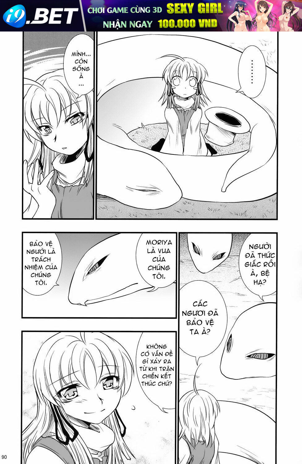 Touhou - The King of Moriya Chapter 6 - Trang 1