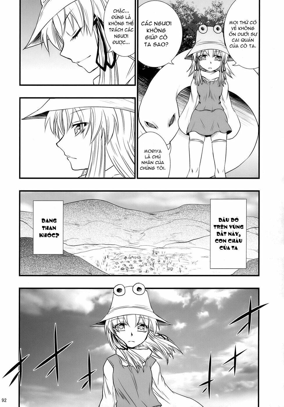 Touhou - The King of Moriya Chapter 6 - Trang 3
