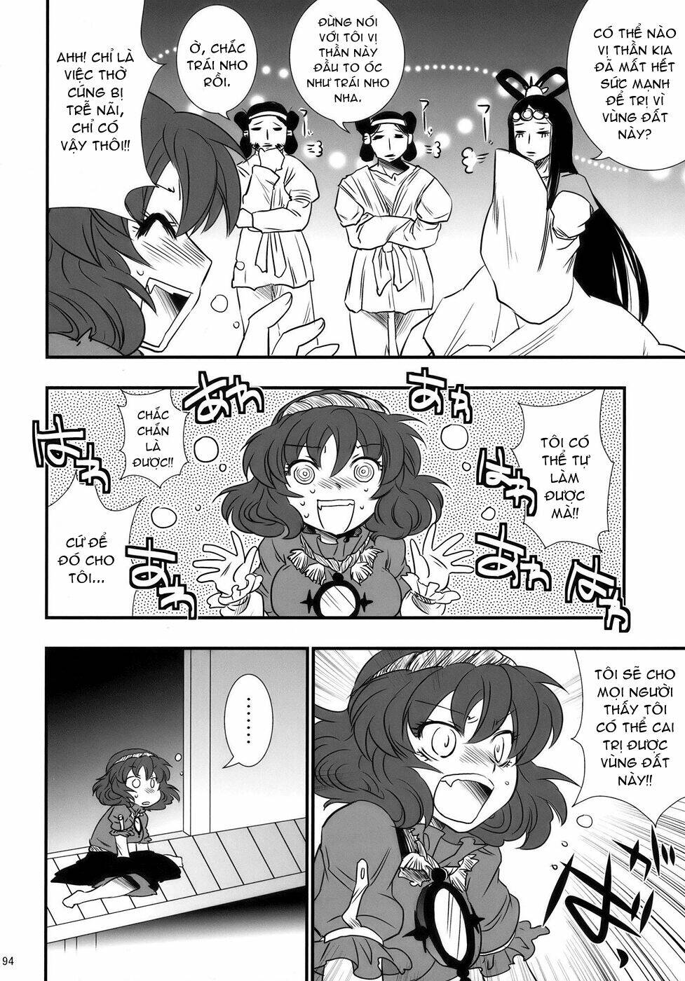Touhou - The King of Moriya Chapter 6 - Trang 5
