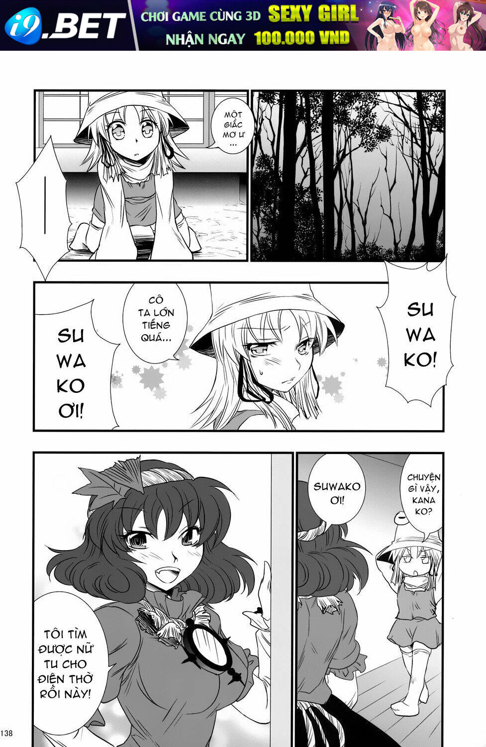 Touhou - The King of Moriya Chapter 8 - Trang 4