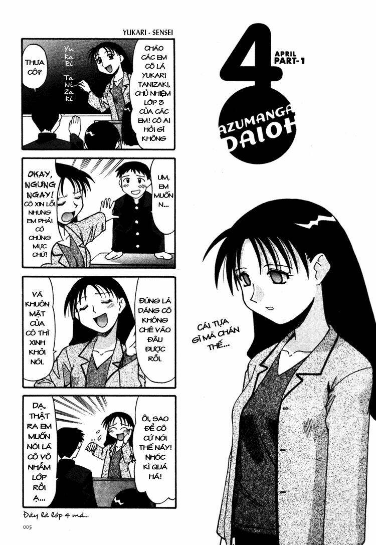 Azumanga Daioh Chapter 1 - Trang 6
