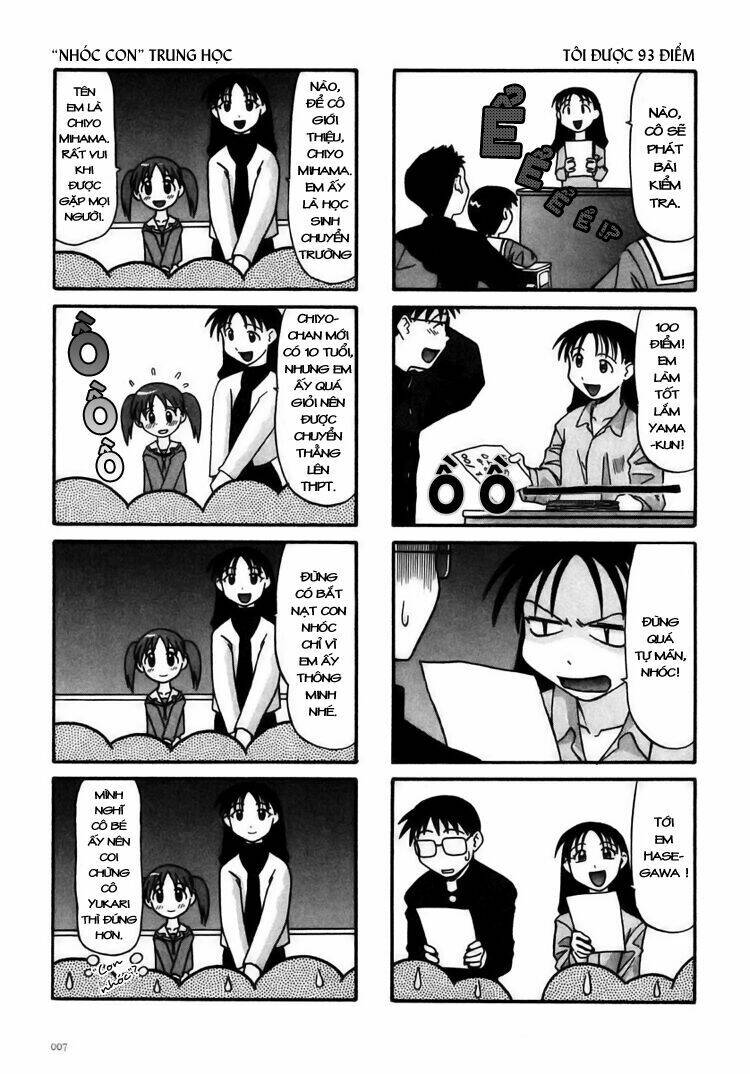 Azumanga Daioh Chapter 1 - Trang 8