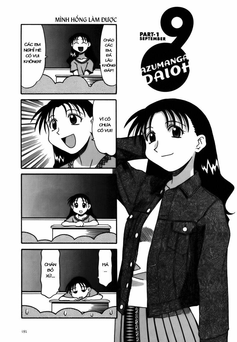 Azumanga Daioh Chapter 10 - Trang 1