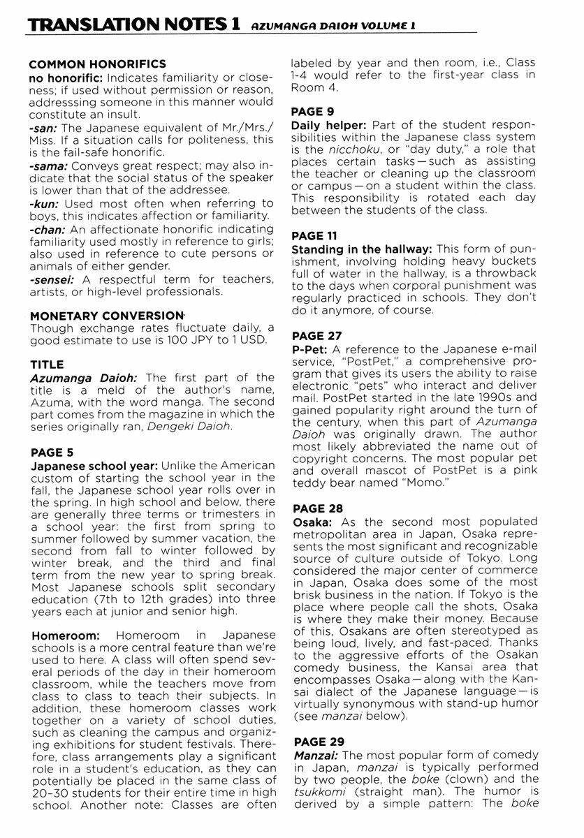 Azumanga Daioh Chapter 17 - Trang 10