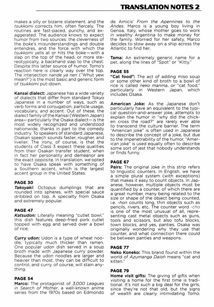 Azumanga Daioh Chapter 17 - Trang 11