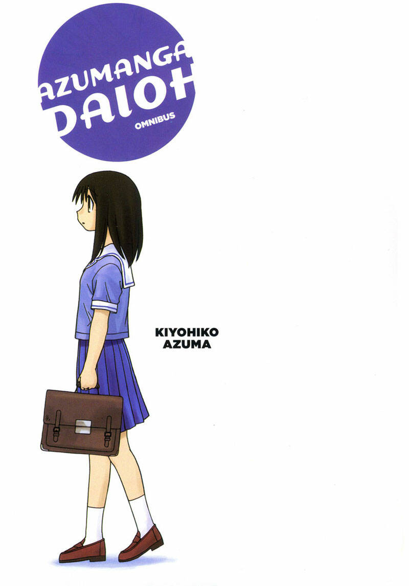 Azumanga Daioh Chapter 18 - Trang 1