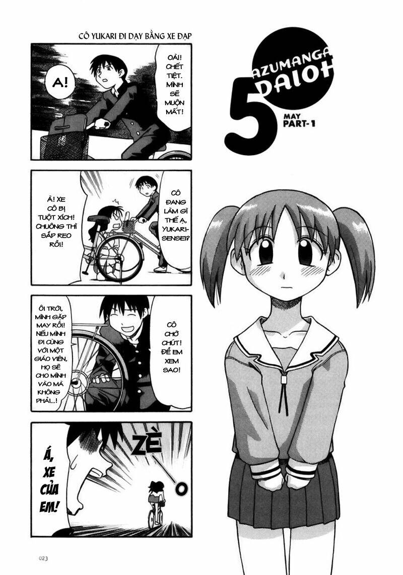 Azumanga Daioh Chapter 3 - Trang 1